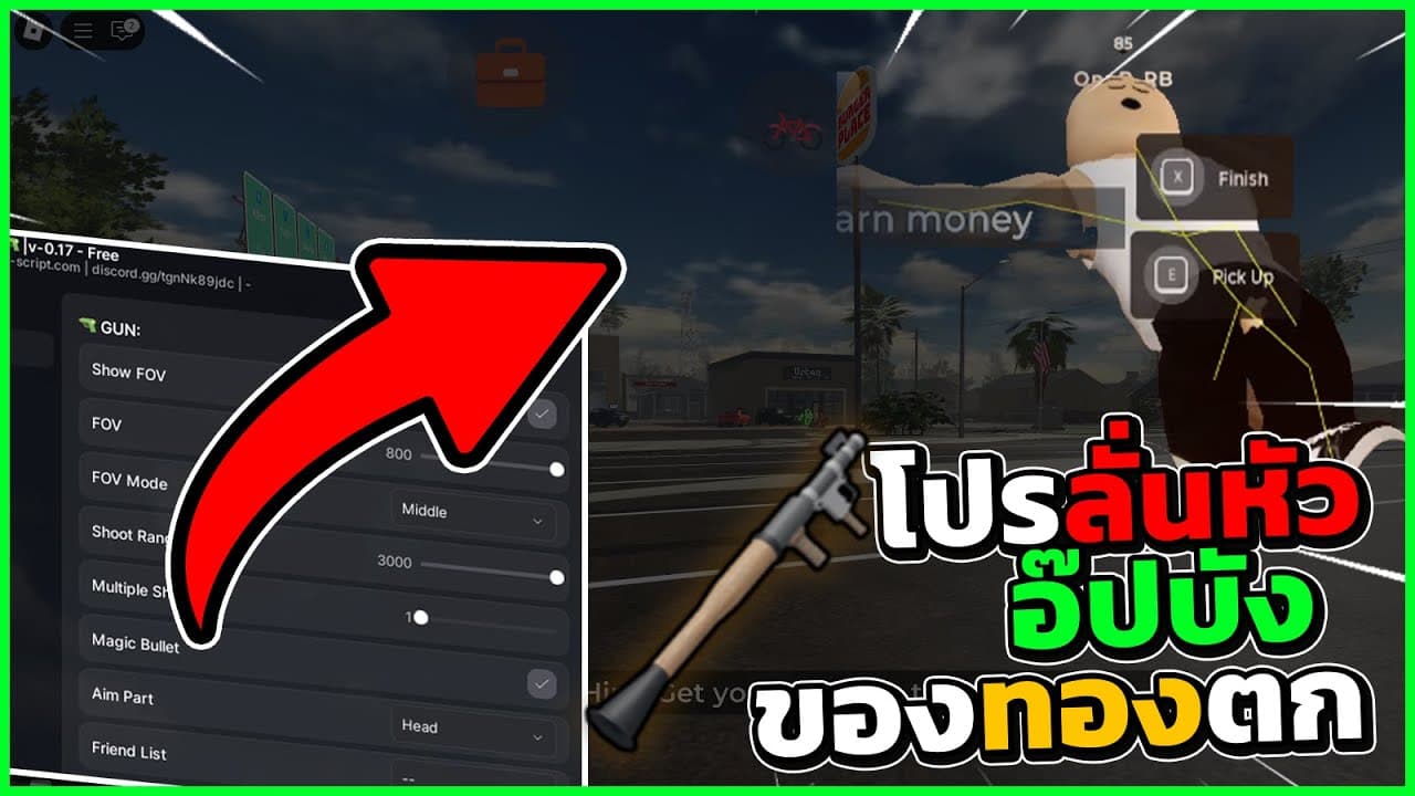 Unlock Top Features: Free Roblox Hack & Script for PC/Mobile — Free Roblox Roblox script