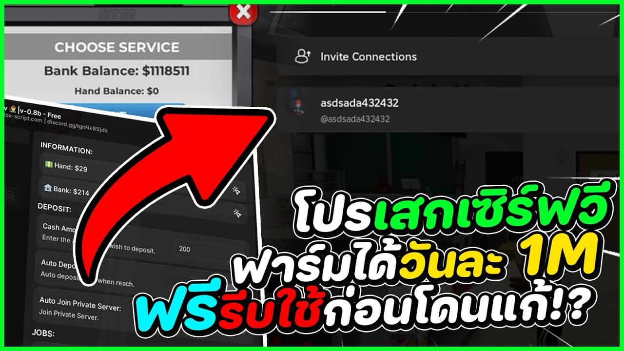 Roblox Block Spin Auto Farm Script: Mobile & PC Hack! — Free Roblox Roblox script