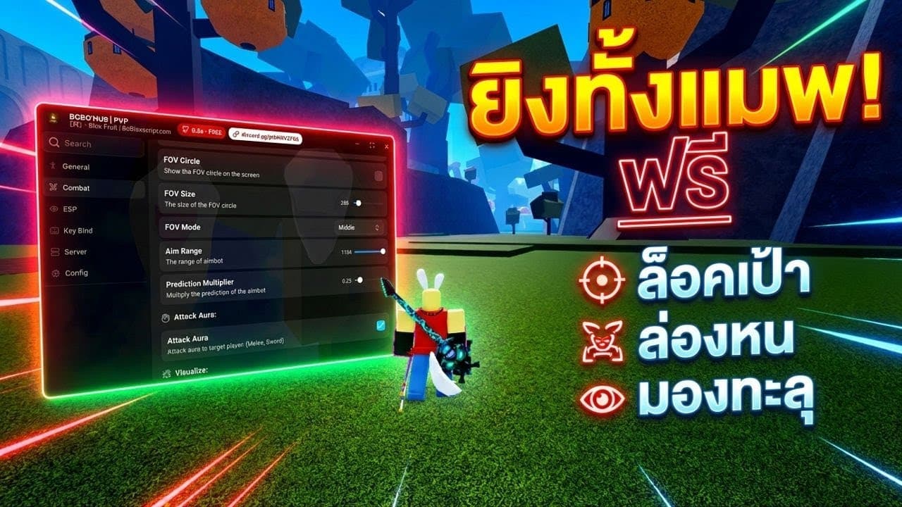 Blox Fruits Script Auto Farm (Feb 2026) - Free & No Key — Free Roblox Roblox script