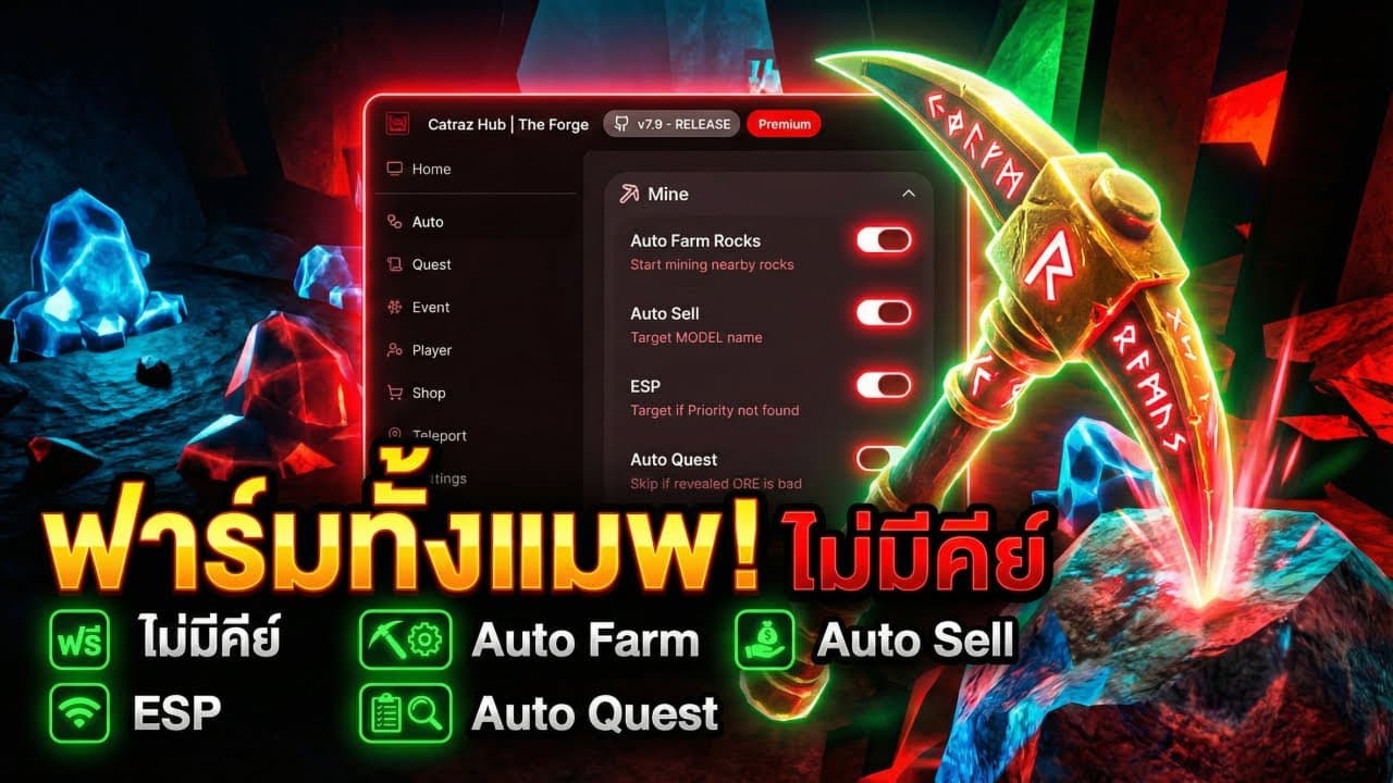 Roblox Auto Farm Script for The Forge: Safe Gameplay Boost — Free Roblox Roblox script