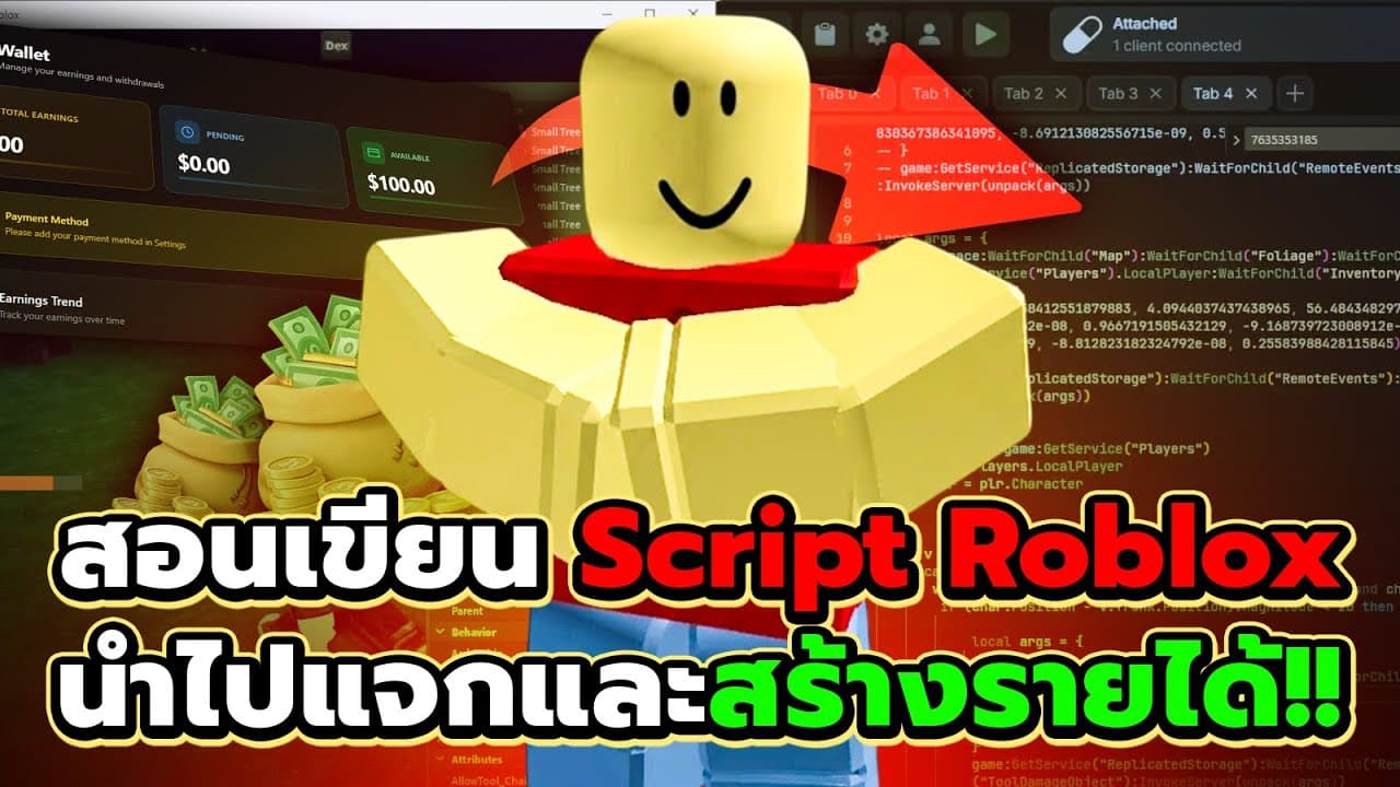 99 Nights in the Forest Script February 2026 - FREE Auto Farm — Free Roblox Roblox script