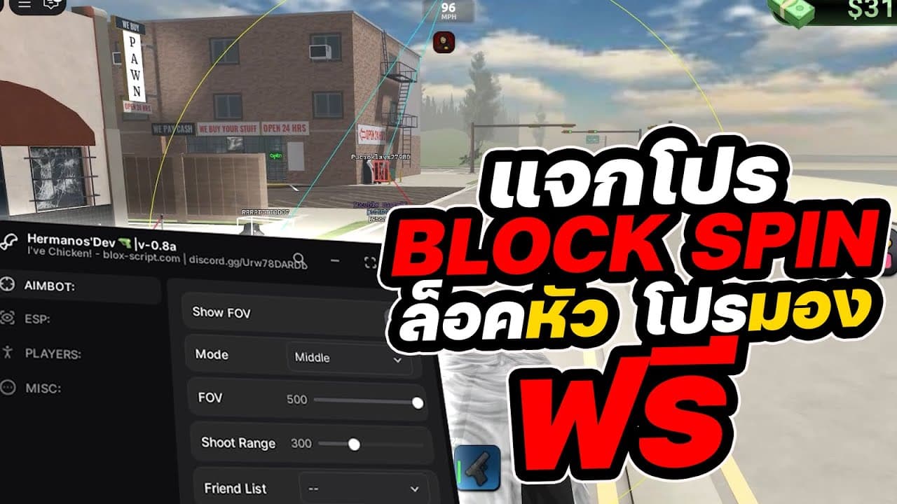 บทเพลงแห่งรักนิรันดร์: วิดีโอ YouTube สั้นๆ ที่เต็มไปด้วยความหมาย