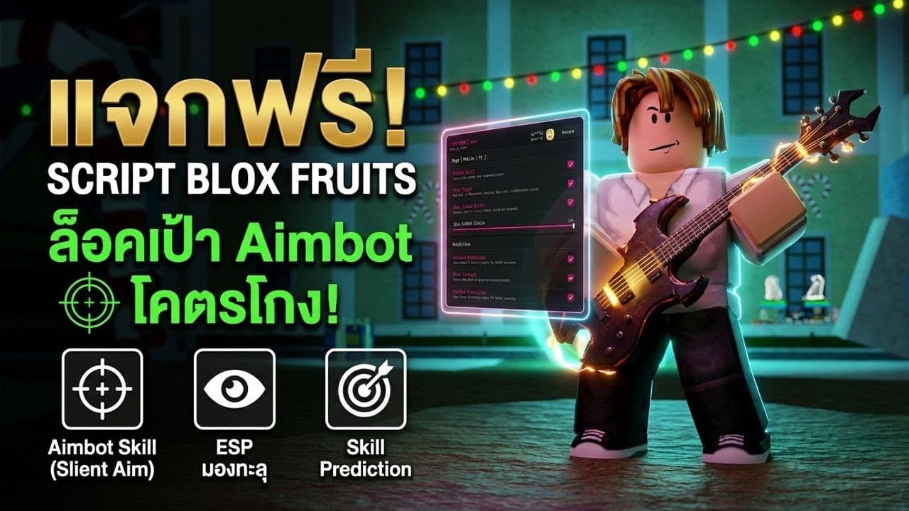 Blox Fruits Script February 2026 - Free Mobile/PC Auto Farm — Free Roblox Roblox script
